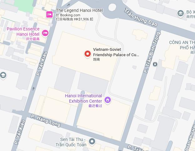 Новость: Shanghai Imaging Security Technologies участвует в выставке в Ханое (Вьетнам) с демонстрацией авиационного рентген‑сканера EI‑100100DE