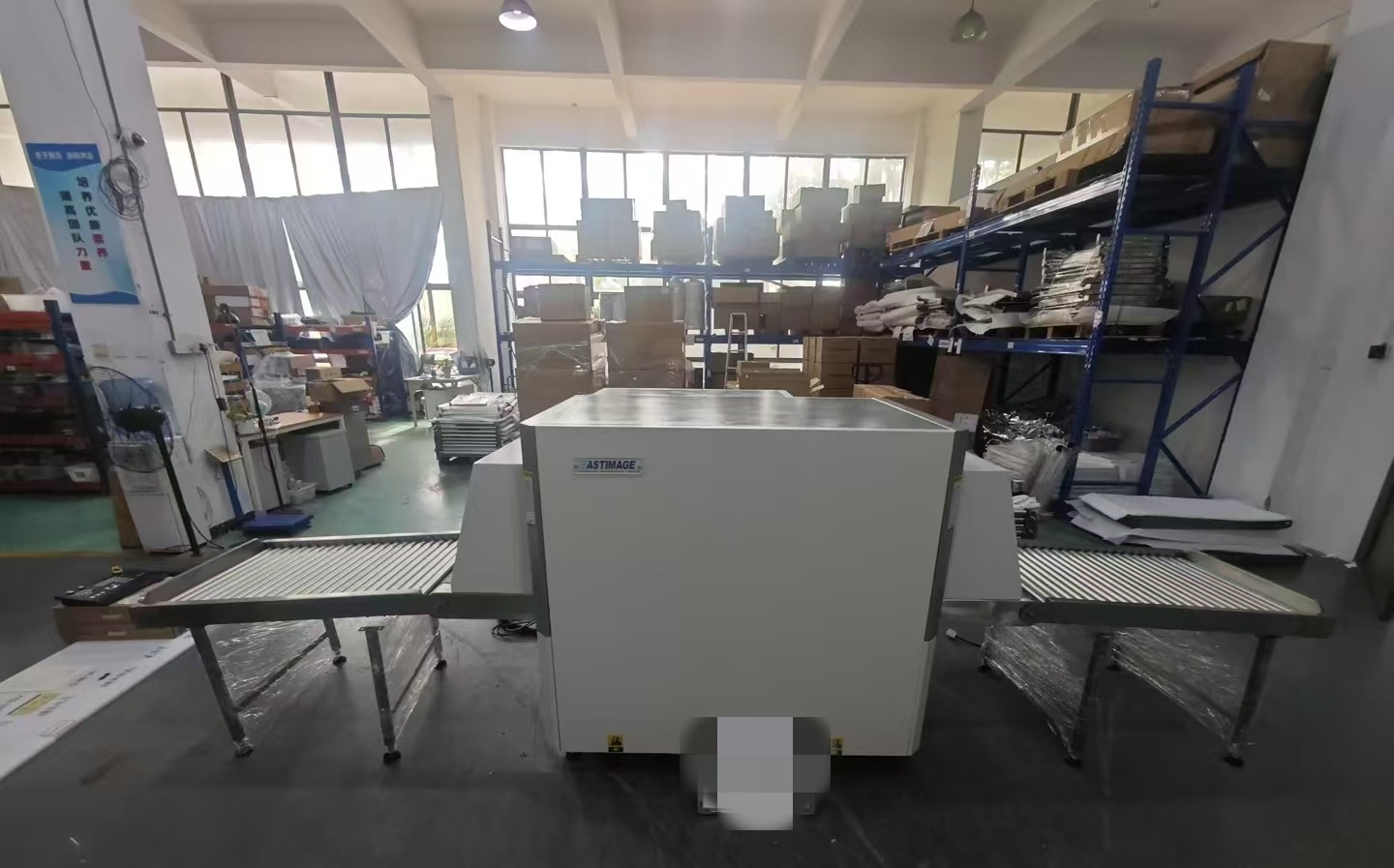 Новость: Отгрузка в Руанду | Рентгеновское оборудование досмотра EI-6040DV с двойным обзором
